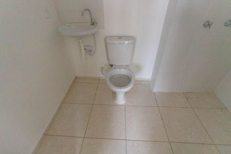 Apartamento à venda com 45m², 2 quartos e 1 vagaBanheiro 