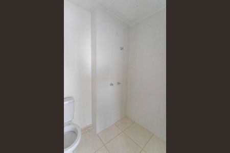 Apartamento à venda com 45m², 2 quartos e 1 vagaBanheiro 