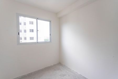 Apartamento à venda com 45m², 2 quartos e 1 vagaQuarto 1 