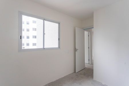 Apartamento à venda com 45m², 2 quartos e 1 vagaQuarto 2 
