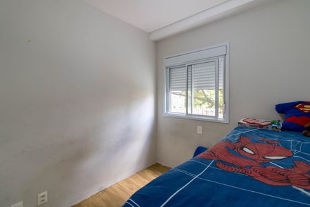 Apartamento à venda com 64m², 2 quartos e 1 vagaQuarto 2