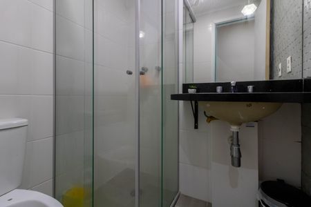 Apartamento à venda com 64m², 2 quartos e 1 vagaBanheiro