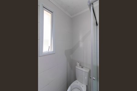 Apartamento à venda com 64m², 2 quartos e 1 vagaSuíte