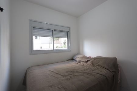 Apartamento à venda com 38m², 2 quartos e 1 vagaQuarto 1