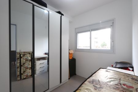 Apartamento à venda com 38m², 2 quartos e 1 vagaQuarto 2