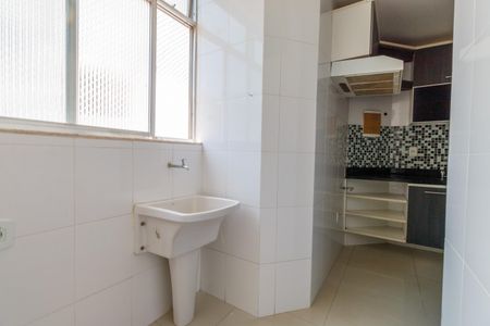 Apartamento à venda com 60m², 2 quartos e 1 vagaÁrea de Serviço