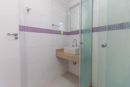 Apartamento à venda com 60m², 2 quartos e 1 vagaBanheiro