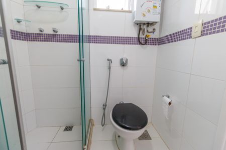 Apartamento à venda com 60m², 2 quartos e 1 vagaBanheiro