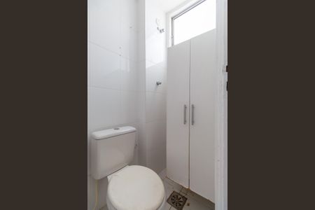 Apartamento à venda com 60m², 2 quartos e 1 vagaBanheiro de Serviço