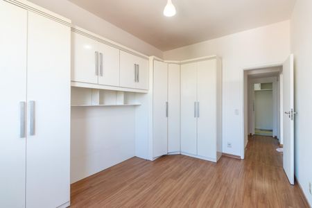 Apartamento à venda com 60m², 2 quartos e 1 vagaQuarto 1