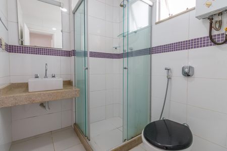 Apartamento à venda com 60m², 2 quartos e 1 vagaBanheiro