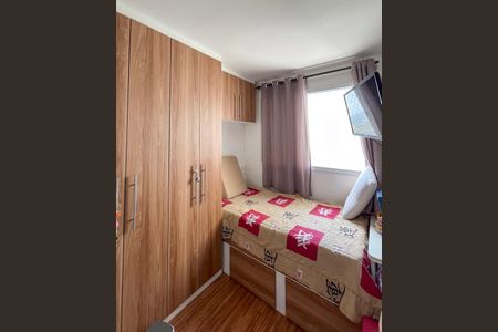 Apartamento à venda com 48m², 2 quartos e 1 vagaQuarto 1