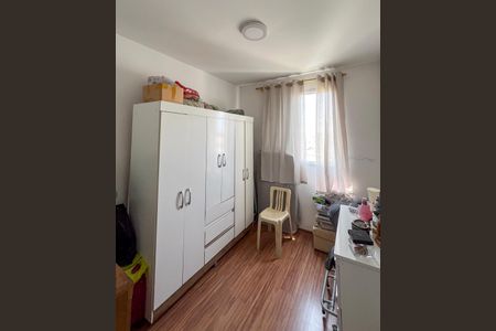 Apartamento à venda com 48m², 2 quartos e 1 vagaQuarto 2