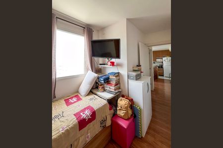 Apartamento à venda com 48m², 2 quartos e 1 vagaQuarto 1