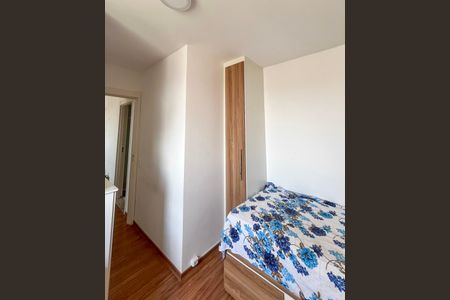 Apartamento à venda com 48m², 2 quartos e 1 vagaQuarto 1