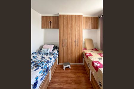 Apartamento à venda com 48m², 2 quartos e 1 vagaQuarto 1