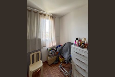 Apartamento à venda com 48m², 2 quartos e 1 vagaQuarto 2