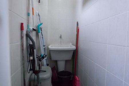 Apartamento à venda com 77m², 3 quartos e 2 vagas Apartamento à venda com 77m², 3 quartos e 2 vagasÁrea de Serviço