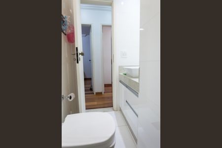 Apartamento à venda com 77m², 3 quartos e 2 vagas Apartamento à venda com 77m², 3 quartos e 2 vagasBanheiro Social