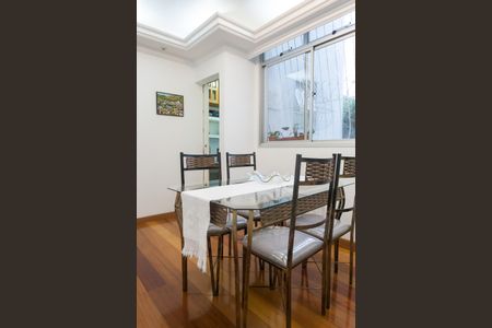 Apartamento à venda com 77m², 3 quartos e 2 vagas Apartamento à venda com 77m², 3 quartos e 2 vagasSala de Jantar