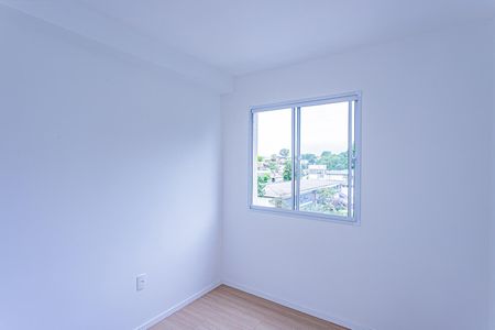 Apartamento para alugar com 35m², 2 quartos e sem vaga Apartamento para alugar com 35m², 2 quartos e sem vagaQuarto 2