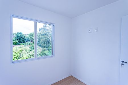 Apartamento para alugar com 35m², 2 quartos e sem vaga Apartamento para alugar com 35m², 2 quartos e sem vagaQuarto 2