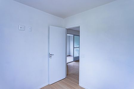 Apartamento para alugar com 35m², 2 quartos e sem vaga Apartamento para alugar com 35m², 2 quartos e sem vagaQuarto 2