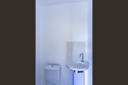 Apartamento para alugar com 35m², 2 quartos e sem vaga Apartamento para alugar com 35m², 2 quartos e sem vagaBanheiro Social