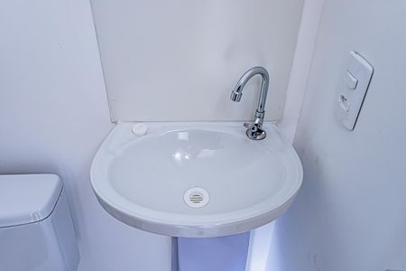 Apartamento para alugar com 35m², 2 quartos e sem vaga Apartamento para alugar com 35m², 2 quartos e sem vagaBanheiro Social