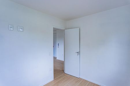 Apartamento para alugar com 35m², 2 quartos e sem vaga Apartamento para alugar com 35m², 2 quartos e sem vagaQuarto 1