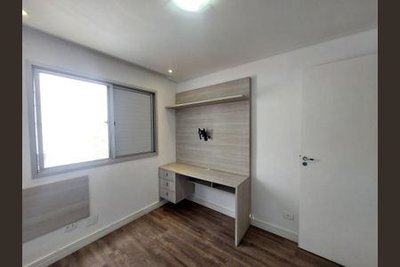 Apartamento para alugar com 75m², 3 quartos e 2 vagasQuarto 2
