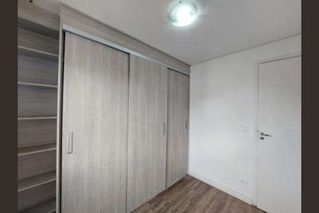 Apartamento para alugar com 75m², 3 quartos e 2 vagasQuarto 1