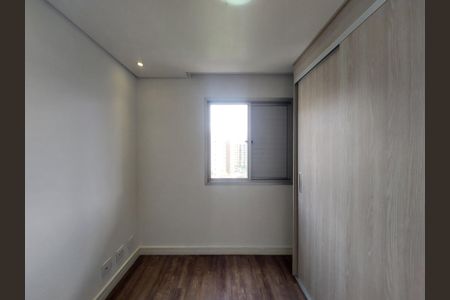 Apartamento para alugar com 75m², 3 quartos e 2 vagasQuarto 1