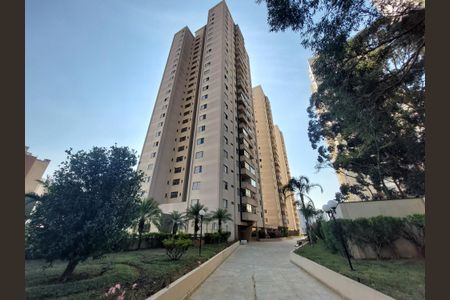 Apartamento para alugar com 75m², 3 quartos e 2 vagasFachada do Bloco