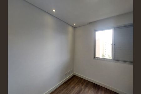 Apartamento para alugar com 75m², 3 quartos e 2 vagasQuarto 1