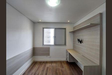 Apartamento para alugar com 75m², 3 quartos e 2 vagasQuarto 2