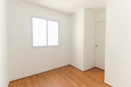 Apartamento para alugar com 33m², 2 quartos e sem vaga Apartamento para alugar com 33m², 2 quartos e sem vagaQuarto 1