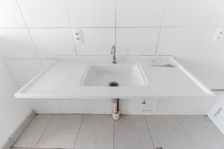 Apartamento para alugar com 33m², 2 quartos e sem vaga Apartamento para alugar com 33m², 2 quartos e sem vagaSala - Cozinha