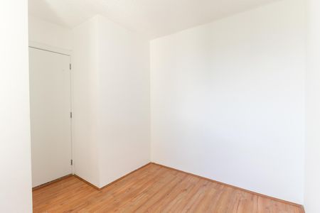 Apartamento para alugar com 33m², 2 quartos e sem vaga Apartamento para alugar com 33m², 2 quartos e sem vagaQuarto 1