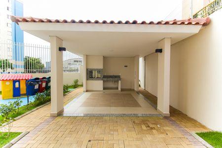 Apartamento para alugar com 33m², 2 quartos e sem vaga Apartamento para alugar com 33m², 2 quartos e sem vagaChurrasqueira