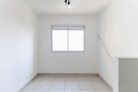 Apartamento para alugar com 33m², 2 quartos e sem vaga Apartamento para alugar com 33m², 2 quartos e sem vagaSala - Cozinha