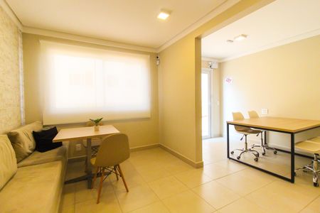 Apartamento para alugar com 33m², 2 quartos e sem vaga Apartamento para alugar com 33m², 2 quartos e sem vagaCoworking