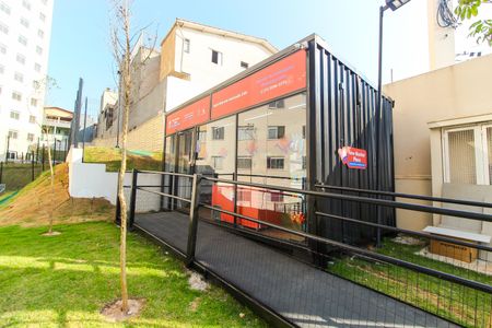 Apartamento para alugar com 33m², 2 quartos e sem vaga Apartamento para alugar com 33m², 2 quartos e sem vagaMercadinho