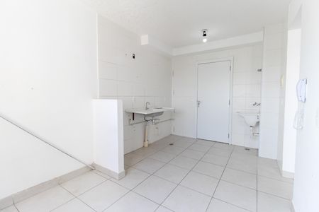 Apartamento para alugar com 33m², 2 quartos e sem vaga Apartamento para alugar com 33m², 2 quartos e sem vagaSala - Cozinha