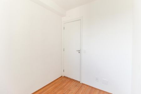 Apartamento para alugar com 33m², 2 quartos e sem vaga Apartamento para alugar com 33m², 2 quartos e sem vagaQuarto 2