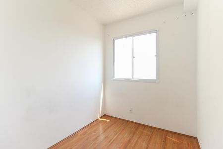 Apartamento para alugar com 33m², 2 quartos e sem vaga Apartamento para alugar com 33m², 2 quartos e sem vagaQuarto 2
