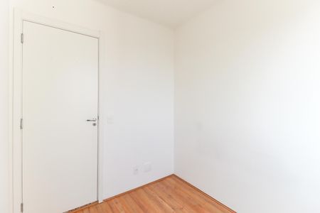 Apartamento para alugar com 33m², 2 quartos e sem vaga Apartamento para alugar com 33m², 2 quartos e sem vagaQuarto 2