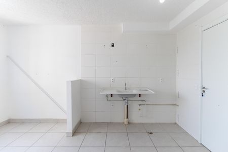 Apartamento para alugar com 33m², 2 quartos e sem vaga Apartamento para alugar com 33m², 2 quartos e sem vagaSala - Cozinha