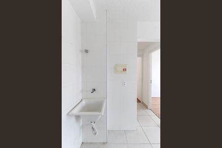 Apartamento para alugar com 33m², 2 quartos e sem vaga Apartamento para alugar com 33m², 2 quartos e sem vagaSala - Cozinha