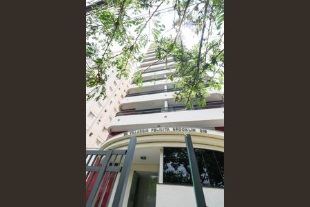 Apartamento à venda com 92m², 3 quartos e 2 vagas Apartamento à venda com 92m², 3 quartos e 2 vagasFachada